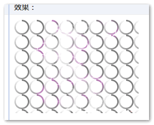 使用亮度模式遮罩后的效果截图